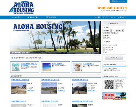 aloha-housing.com
