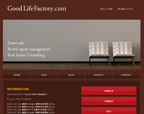goodlifefactory.com
