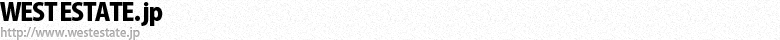 WEST ESTATE.jp